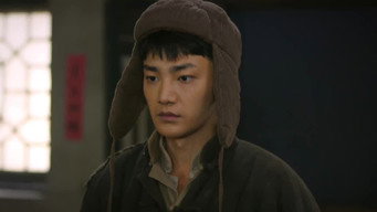 Episode 1 — Episode 1