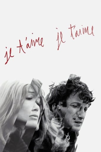 Je t'aime, je t'aime