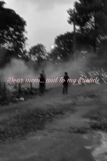 Dear mom... and to my friends (公開年不明年)のポスター画像 - FindKey