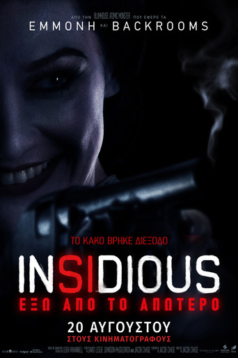 Insidious: Fuera del más allá — poster 22, 2000 × 3000