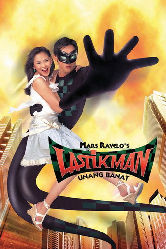 Lastikman: Unang Banat (2004)