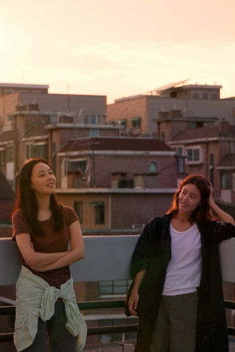 러닝타임은 77분