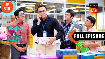 Episode 818 — Bhai Ka Pyaar