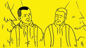 Episode 44 — Episode 44