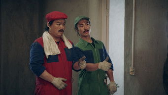 Episode 8 — Episode 8