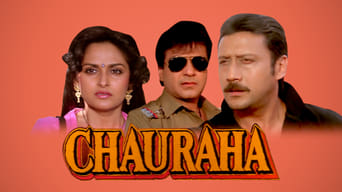 Chauraha (1994)