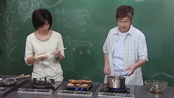 Episode 39