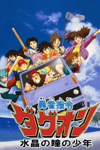 cardSmall-thumbnail