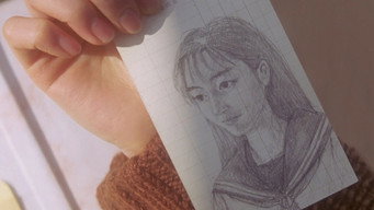#15 Любовний лист