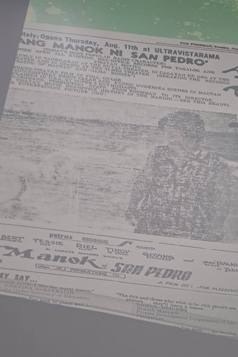 The Chicken of Saint Peter