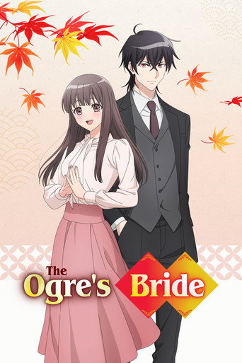 The Ogre's Bride: Season 1