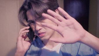 第4話：The Terrestial Rock