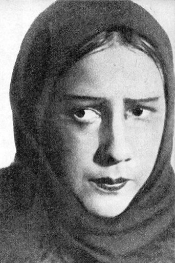 Елизавета Алексеева — 3