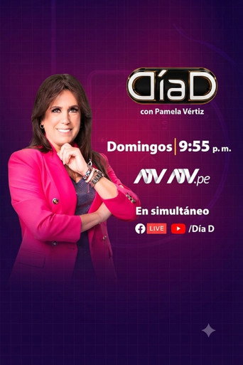 D&iacute;a D (2005)