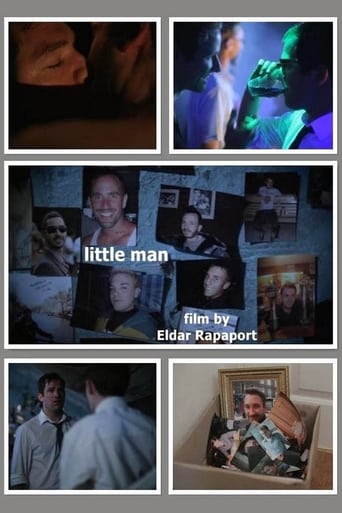 Poster of Little Man