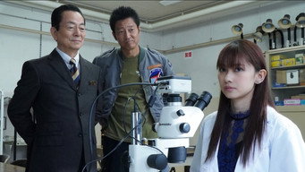 AIBOU: Tokyo Detective Duo S24E5: Episode 5