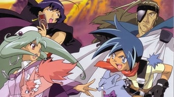 ワイルドアームズ トワイライトヴェノム - Season 1 Episode 1 (1999) 予告編