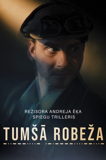 Tumšā robeža (2026年)のポスター画像 - FindKey