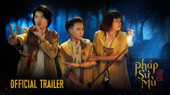 Blind Shaman (2019)