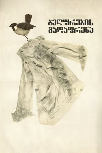 Migrating Sparrows