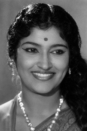 Geetha — 1