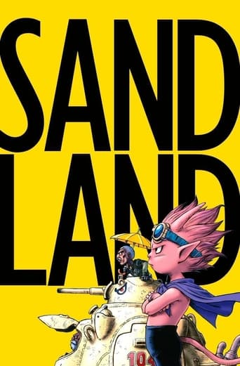 Poster of Sand Land