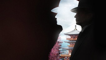 Zorge media image