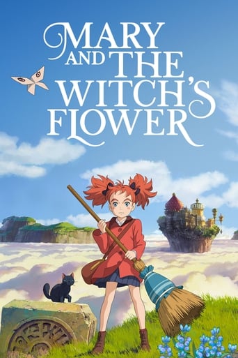 Movie poster: Mary and The Witch’s Flower (2017) แมรี่ ผจญแดนแม่มด