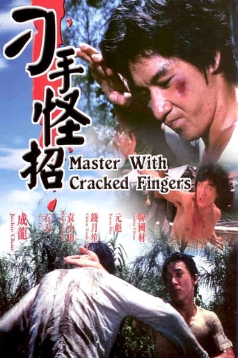Master with Cracked Fingers