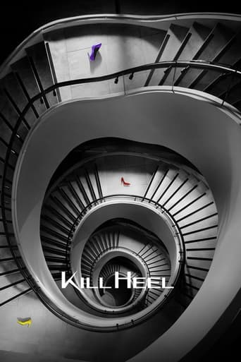 Kill Heel image