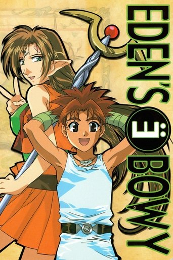 Eden's Bowy (1999)