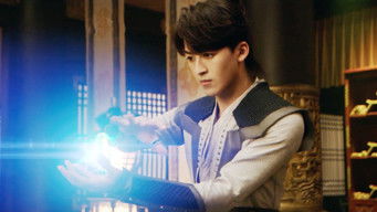 Episode 32 — Flame Emperor's Wrath