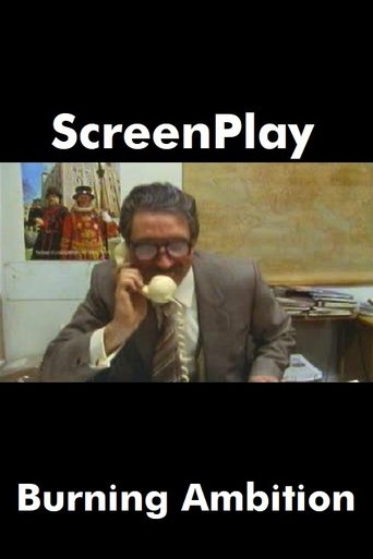 Burning Ambition (1988) Burning Ambition (1988)