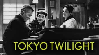 Токійські сутінки (1957)