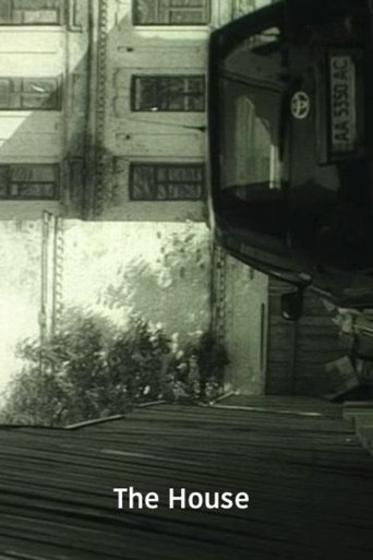 The House (2006)