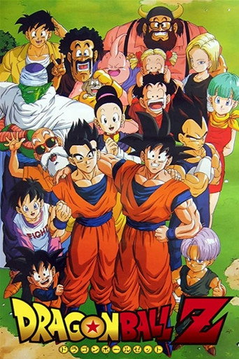 Dragon Ball Z poster