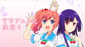 Twin Angel Break (2017)