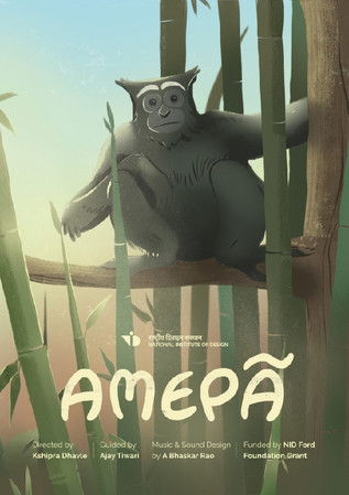 AMEPÃ poster