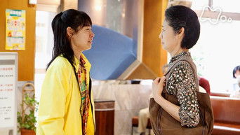 Episode 17 — 大阪てんてこまい