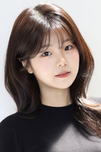 박지예