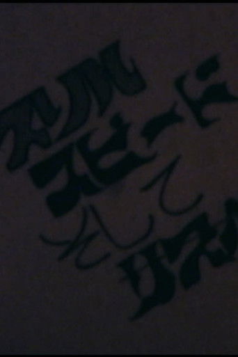 Circular Notice from Space (1980)