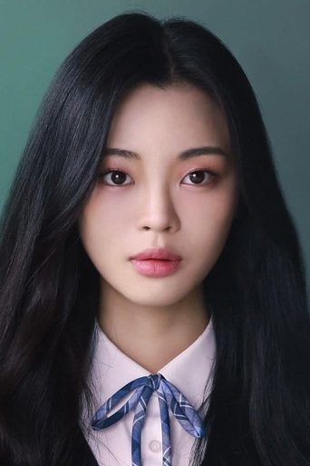 Jeong So-ri headshot