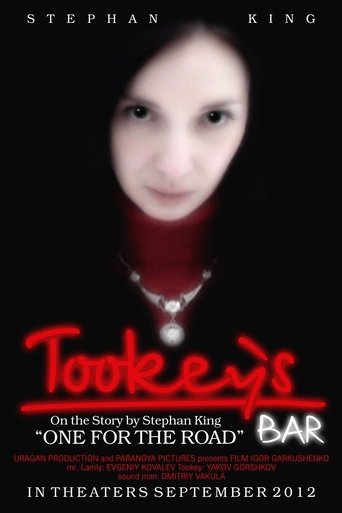 Tookey's Bar (2013)