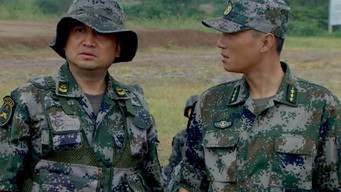 Episode 6 — Episode 6