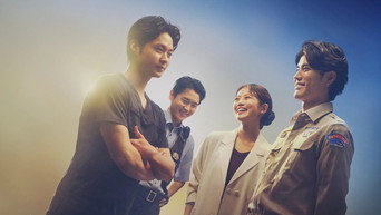 Crossroad (2026)