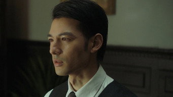 Episode 20 — Episode 20