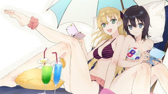 #9 Ґеймери!
