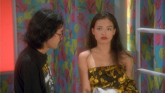 Жива еротика (1996)