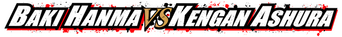 Baki Hanma VS Kengan Ashura logo