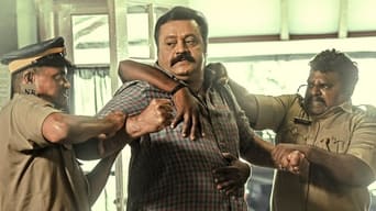 Kaaval (2020)